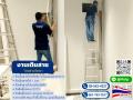 รับเดินสายไฟ